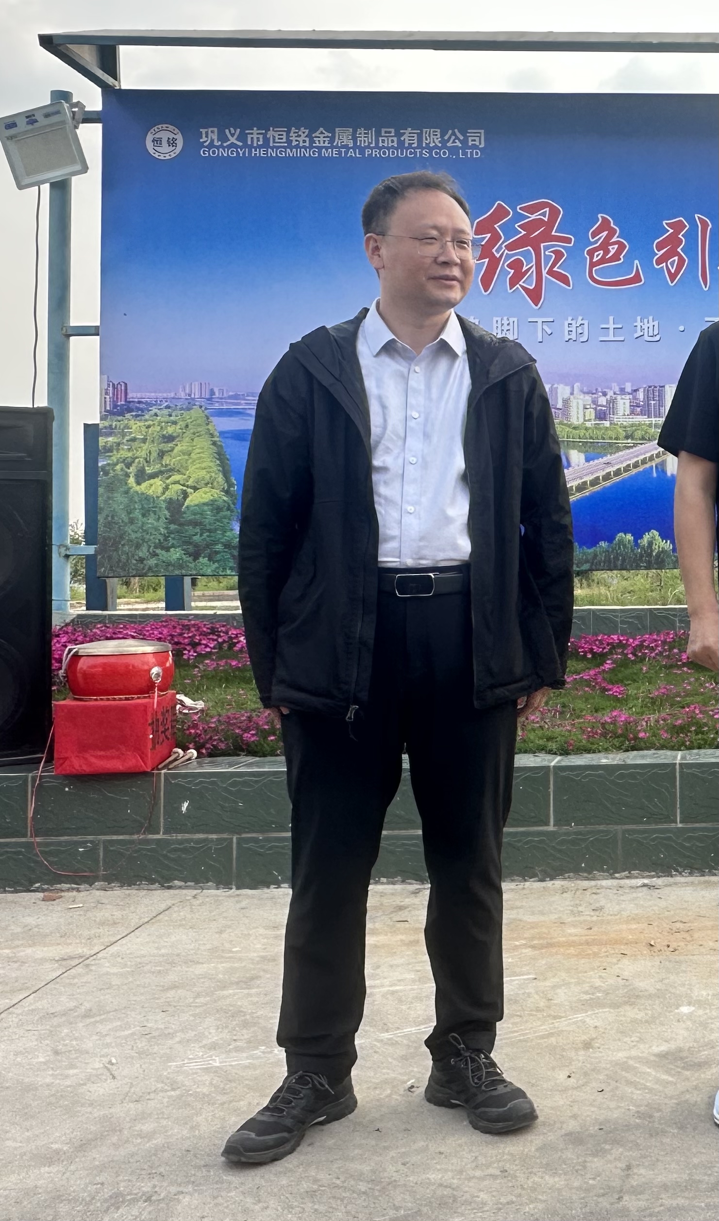 1714617827202076.jpg 1714617827202076.jpg