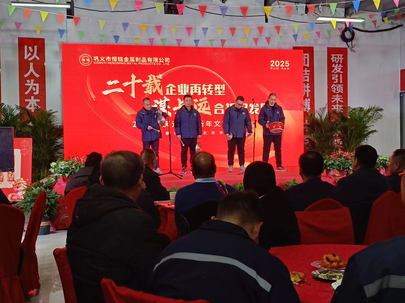 1736228321915587.jpg 1736228321915587.jpg